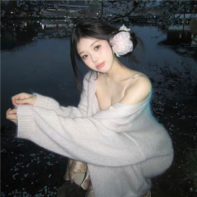 阴声